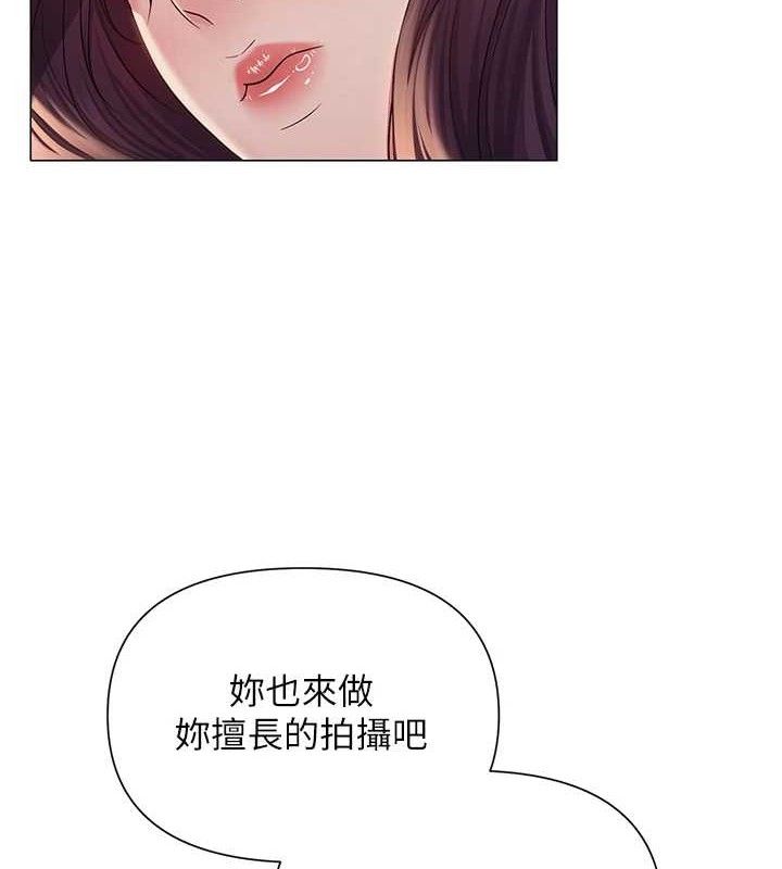 第18話