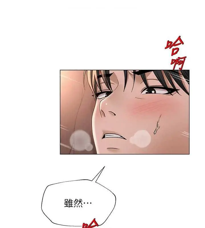 第18話