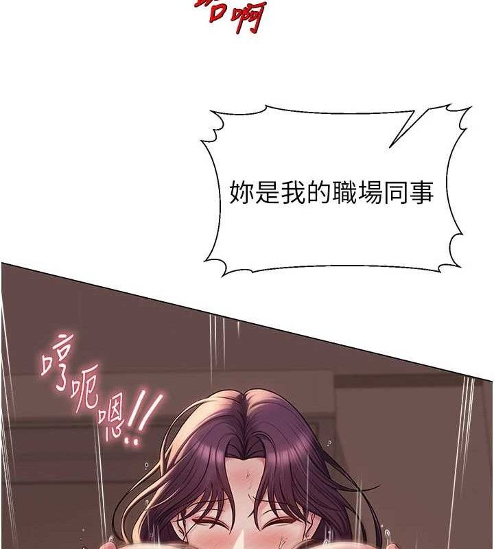 第18話