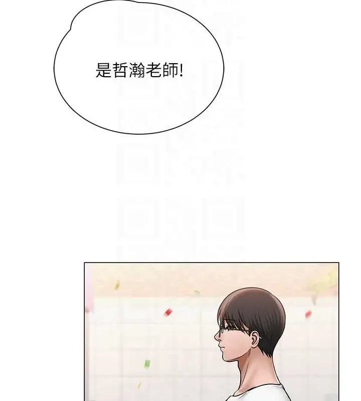 第19話