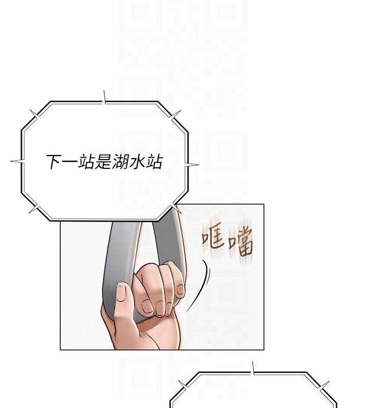 第19話