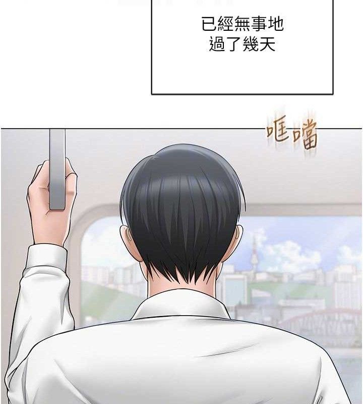 第19話