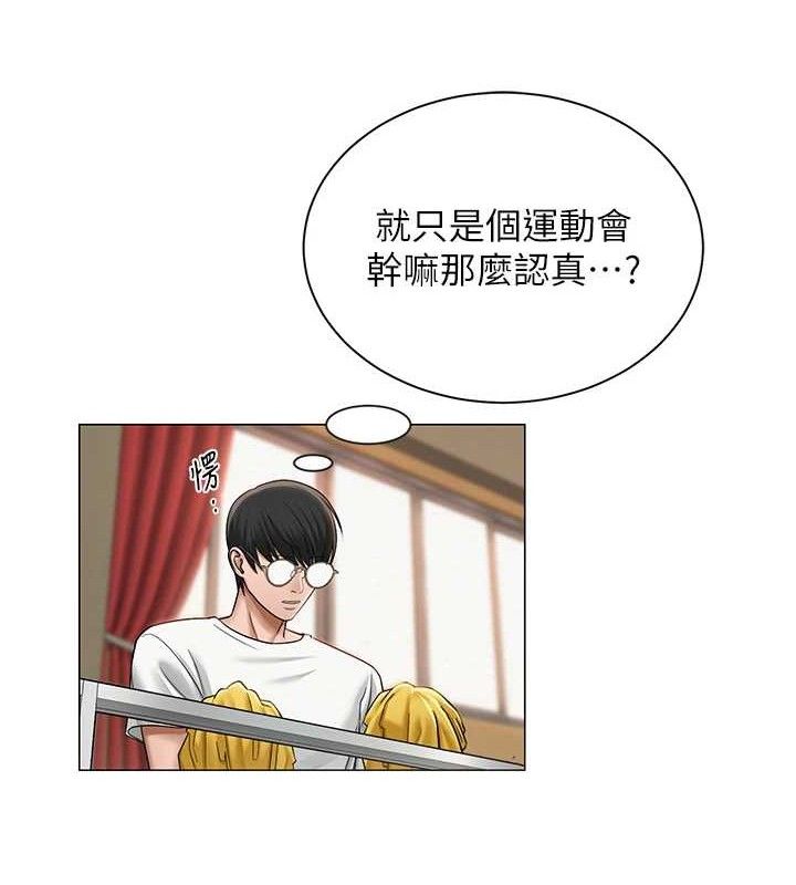第19話