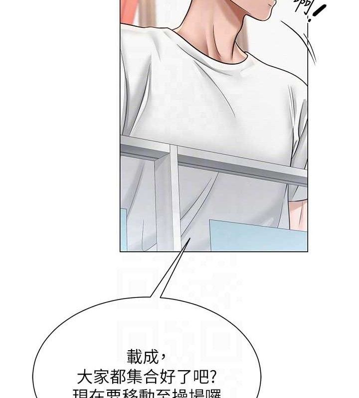 第19話
