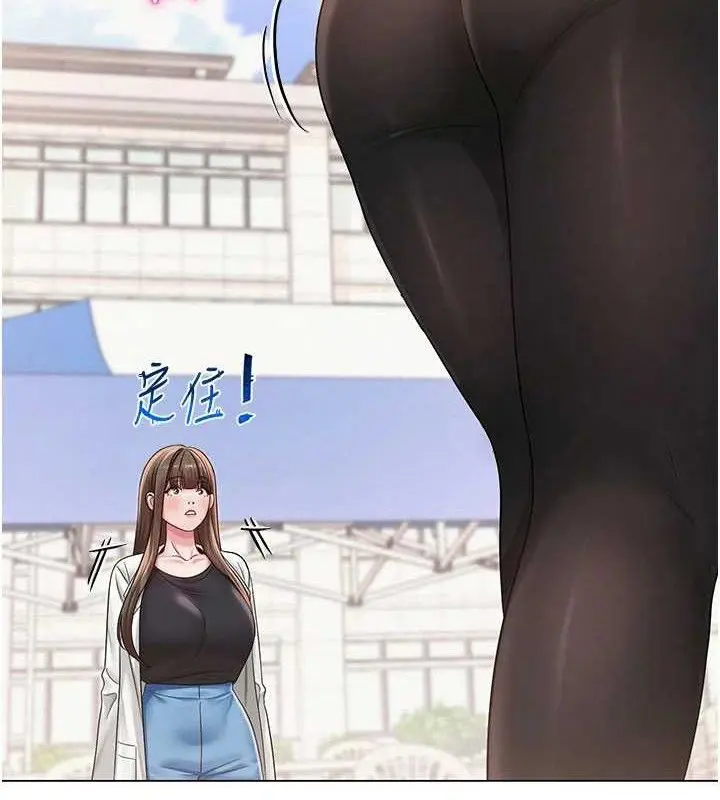第20話