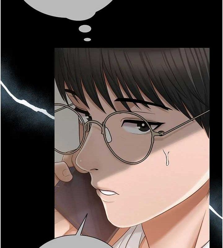 第20話