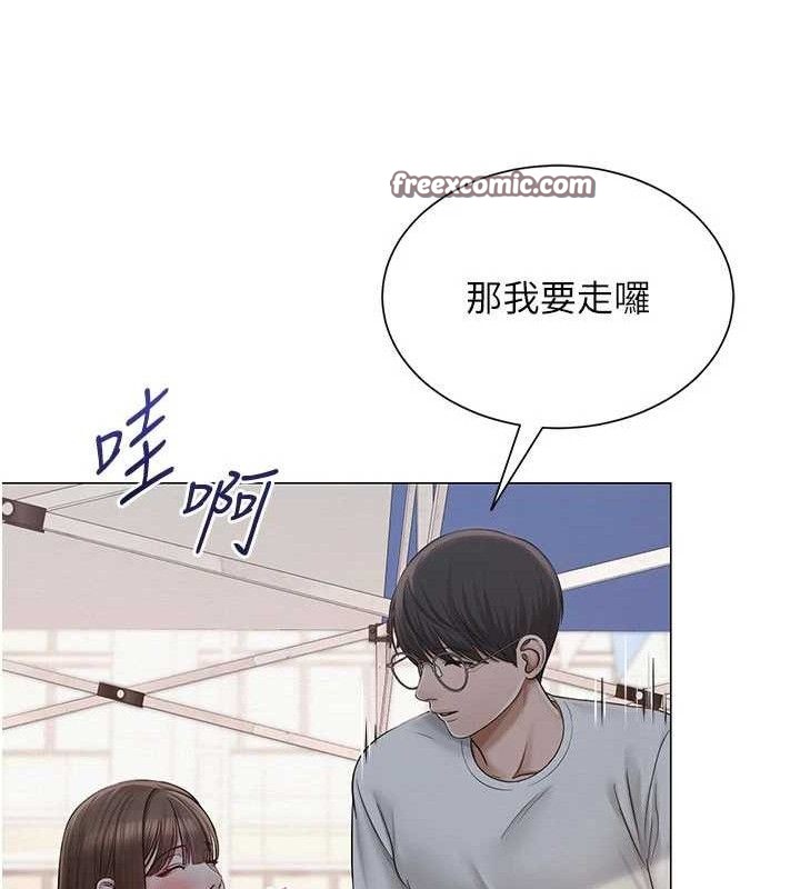 第20話