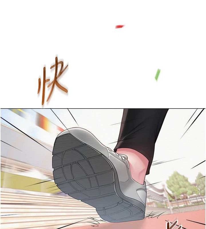 第20話