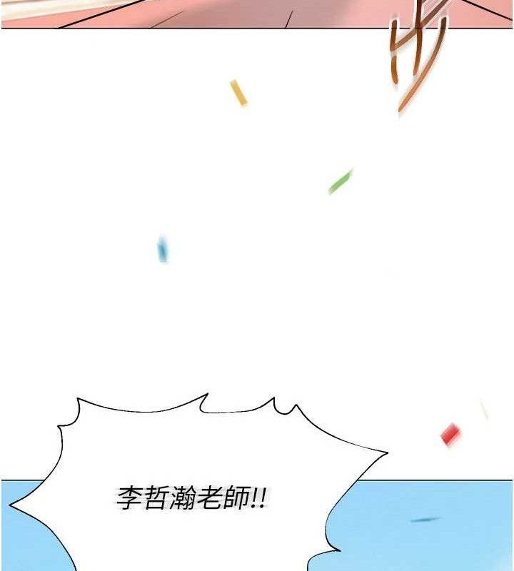 第20話