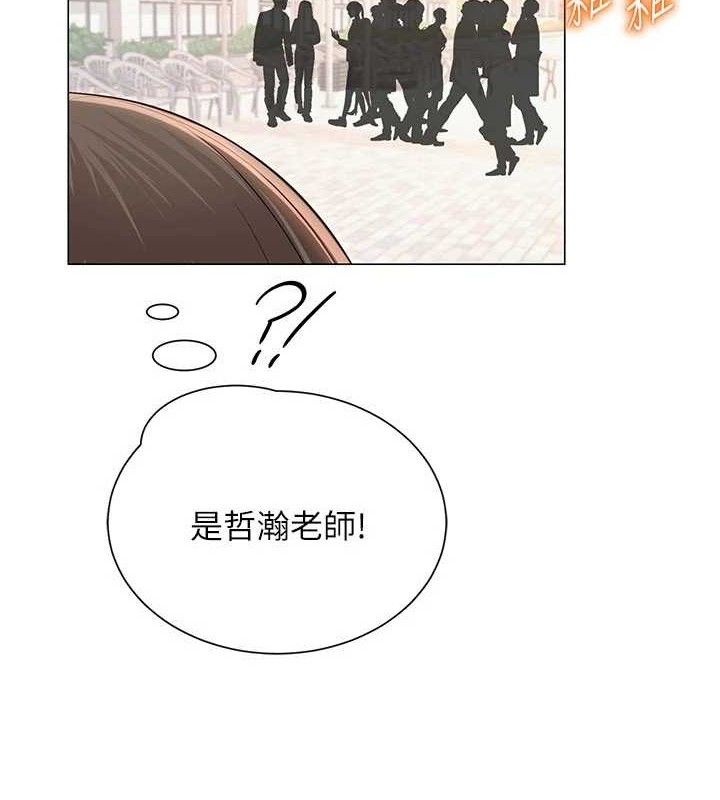 第20話