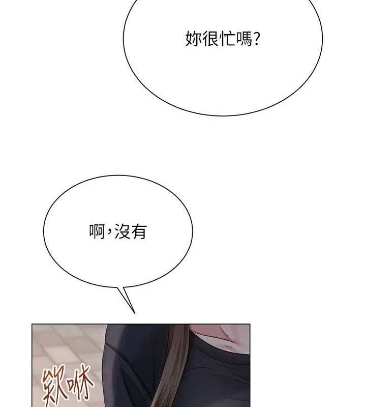 第20話