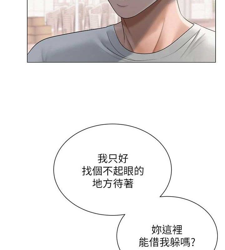 第20話