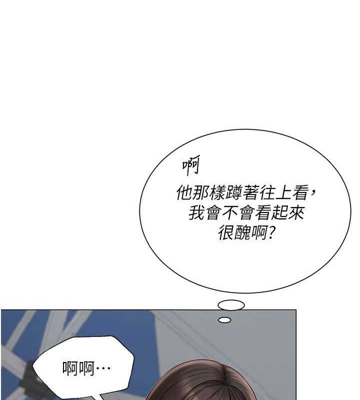 第20話