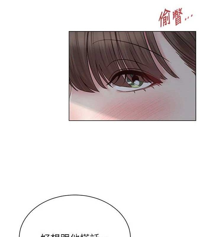 第20話
