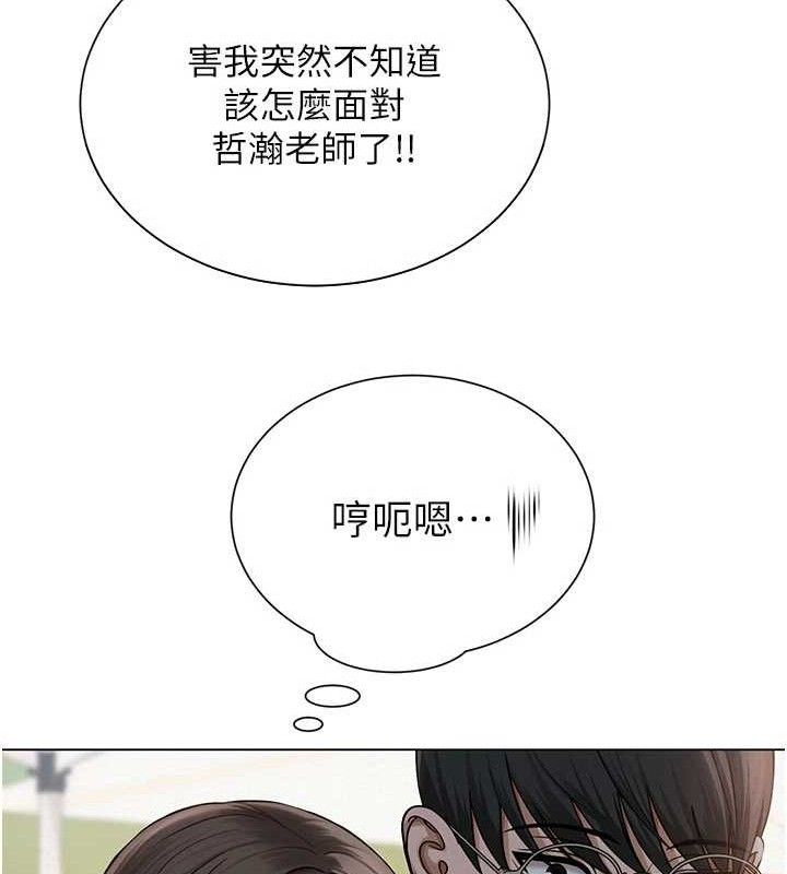第20話