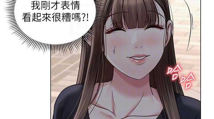 第20話