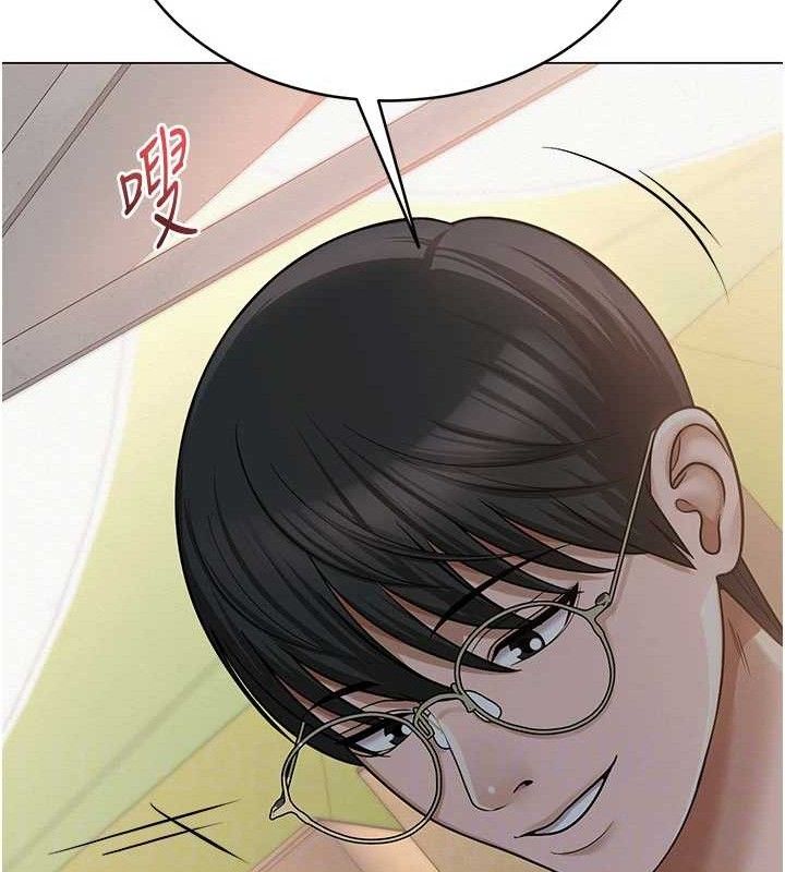 第20話