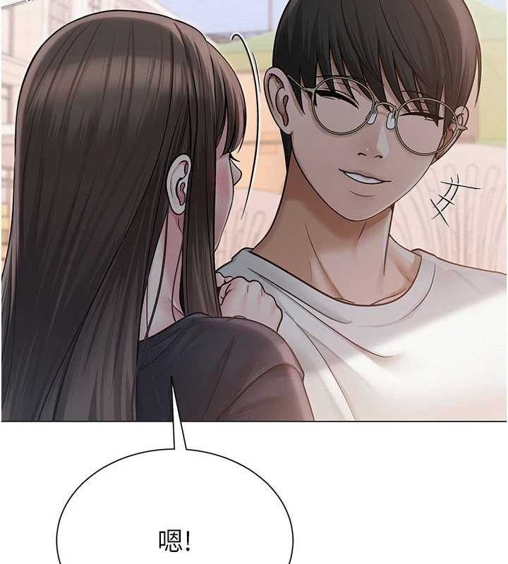 第20話