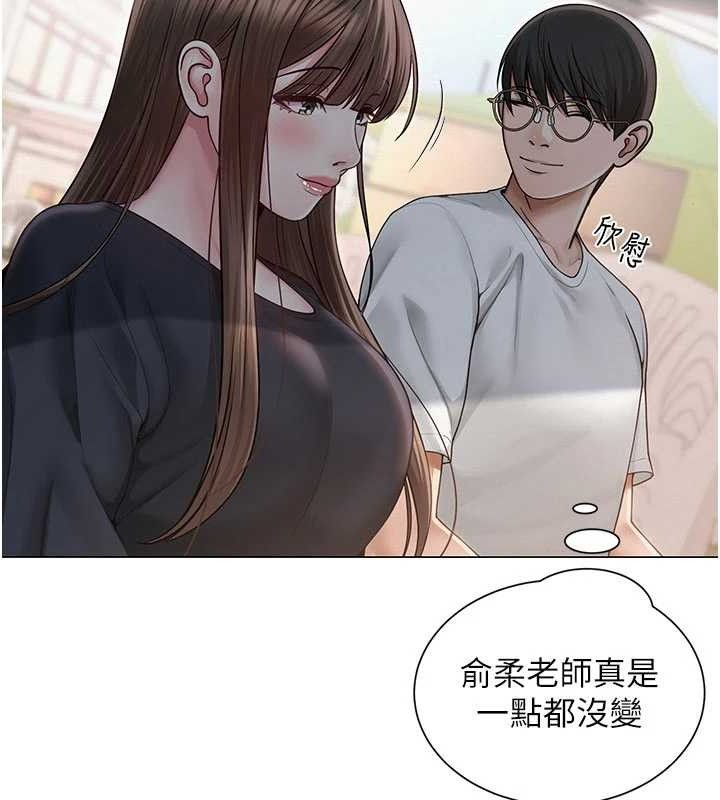第20話