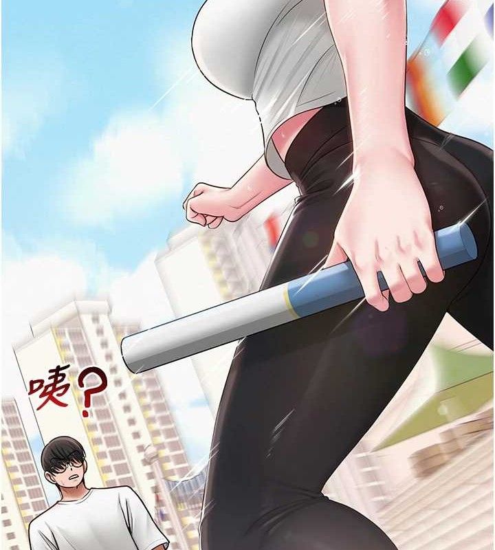 第21話