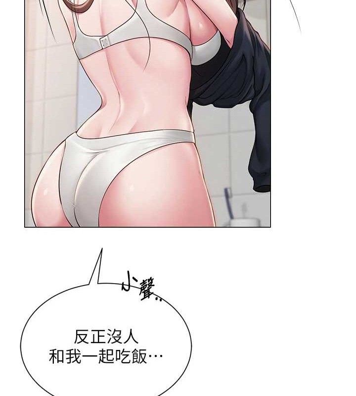 第21話