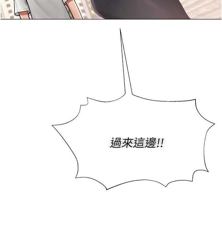 第21話