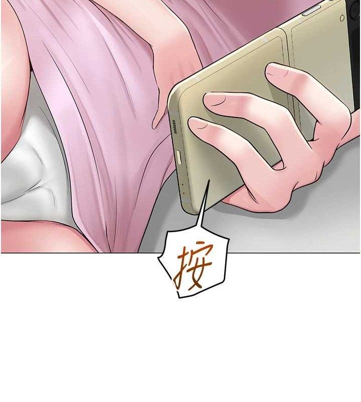 第21話