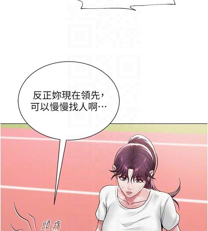 第21話