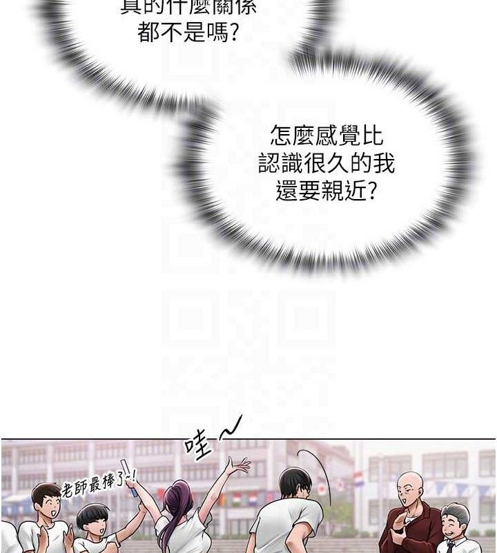 第21話