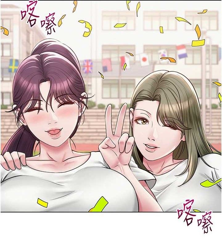 第21話