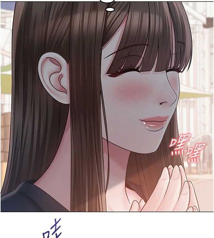 第21話