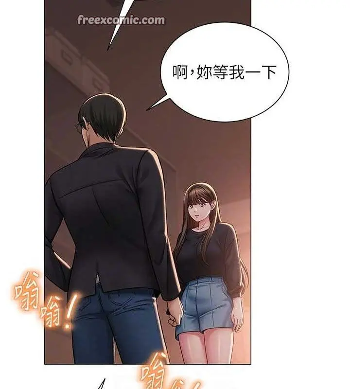 第21話