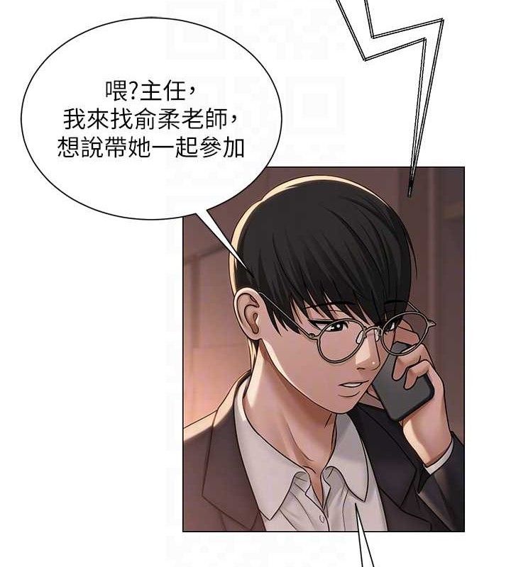 第21話