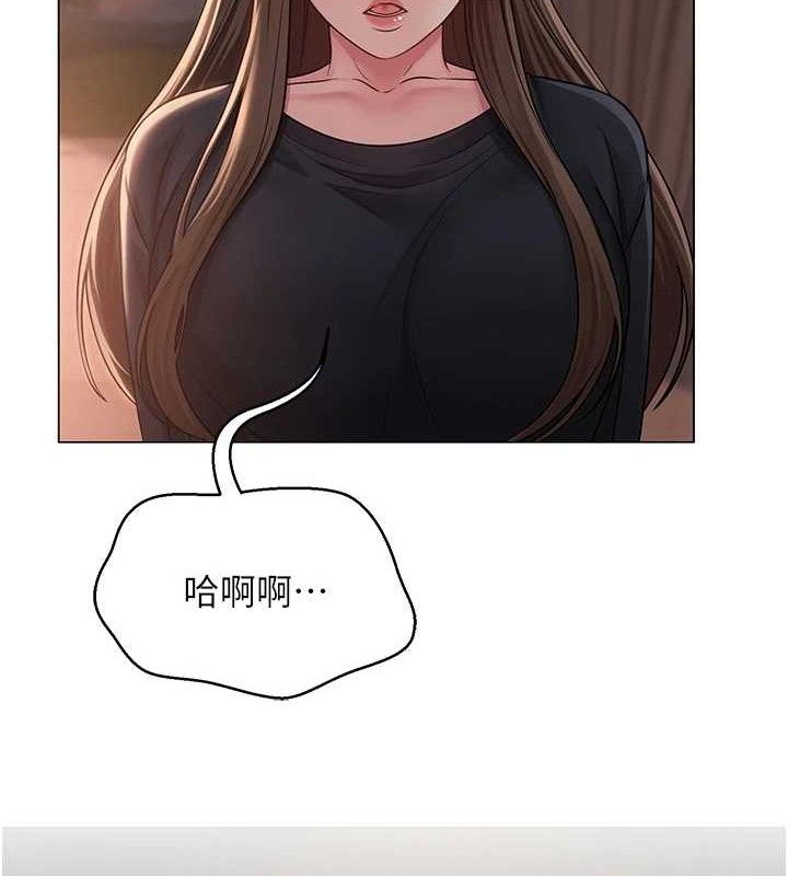 第21話