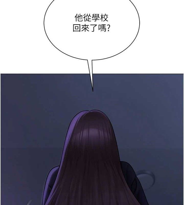 第21話