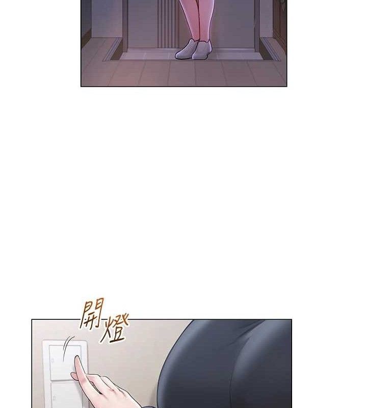 第21話