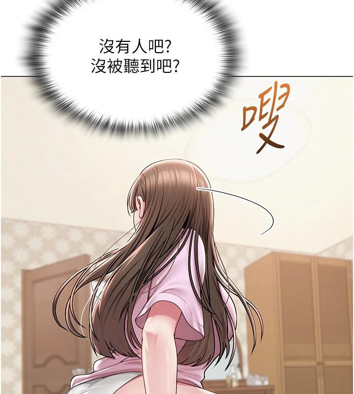 第22話