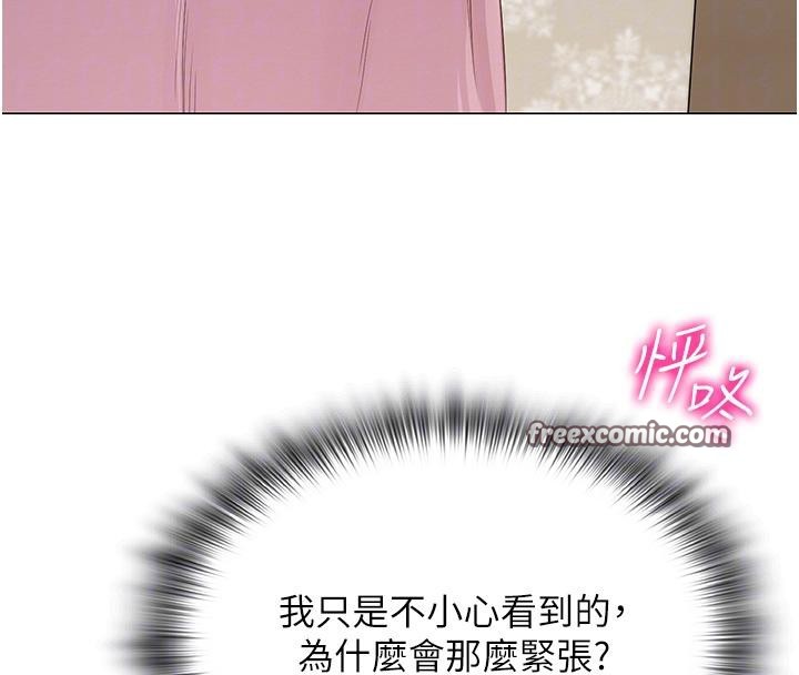 第22話