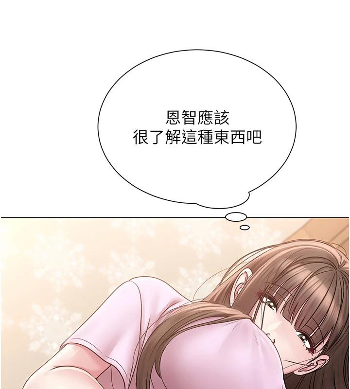 第22話