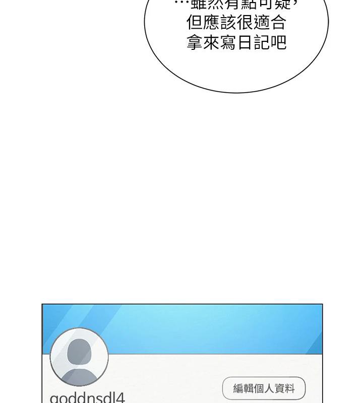 第22話