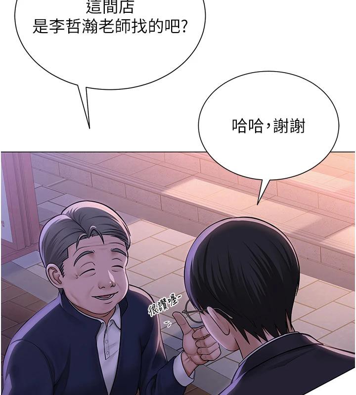 第22話