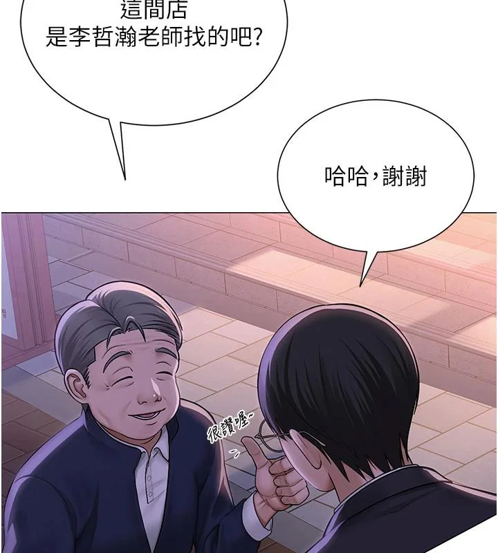 第22話
