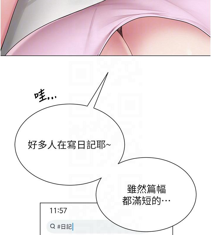第22話