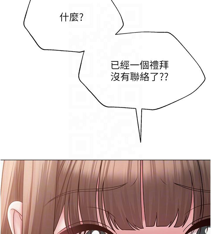 第22話