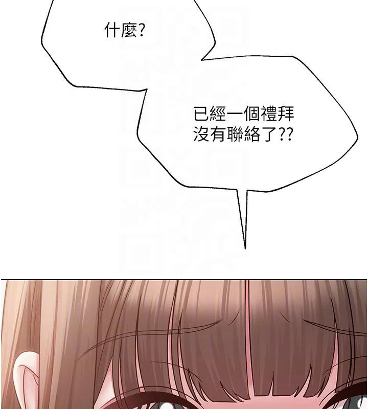 第22話