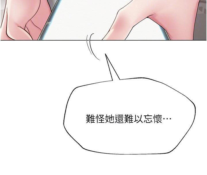 第22話