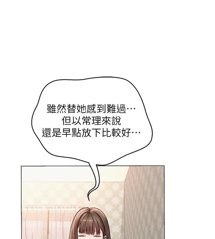 第22話