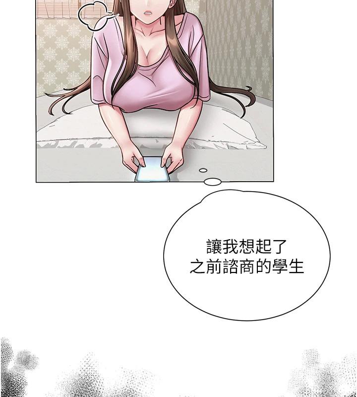 第22話