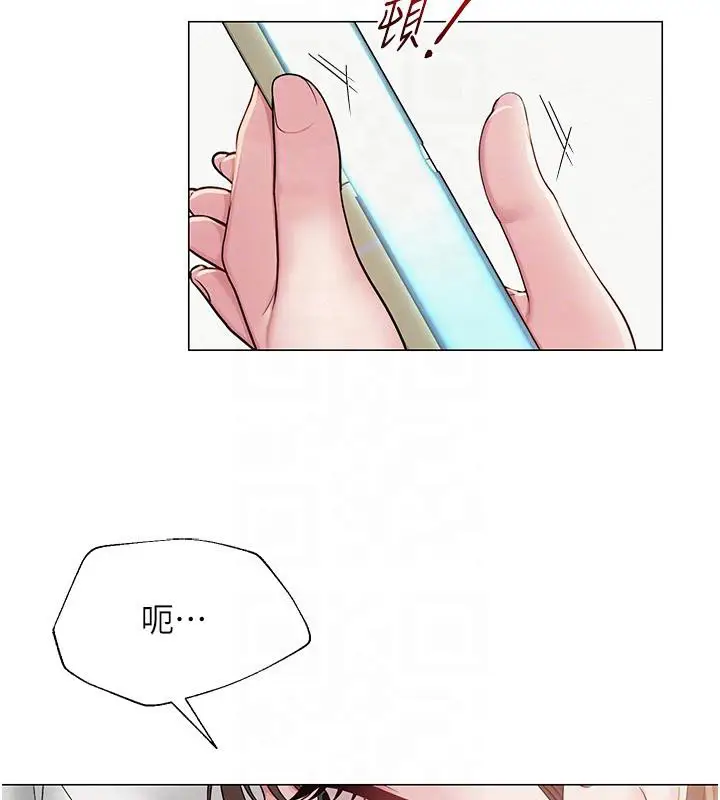 第22話