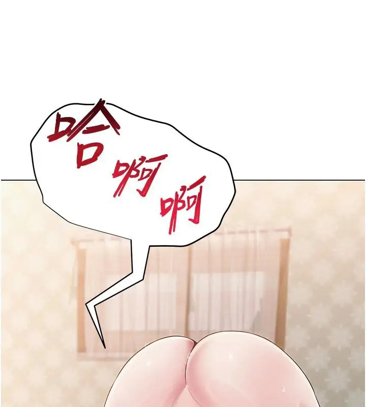 第23話